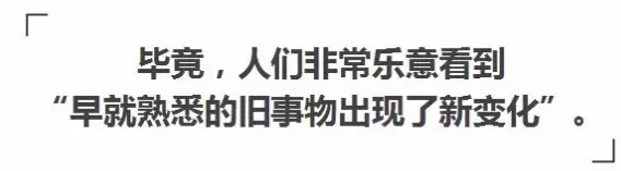 網(wǎng)紅電商模式還有未來嗎? 網(wǎng)紅電商模式還有未來嗎?