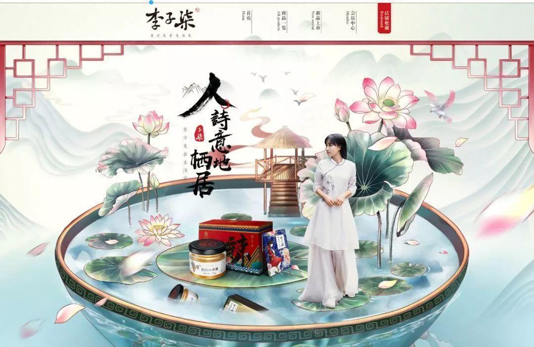 網(wǎng)紅電商模式還有未來嗎? 網(wǎng)紅電商模式還有未來嗎?