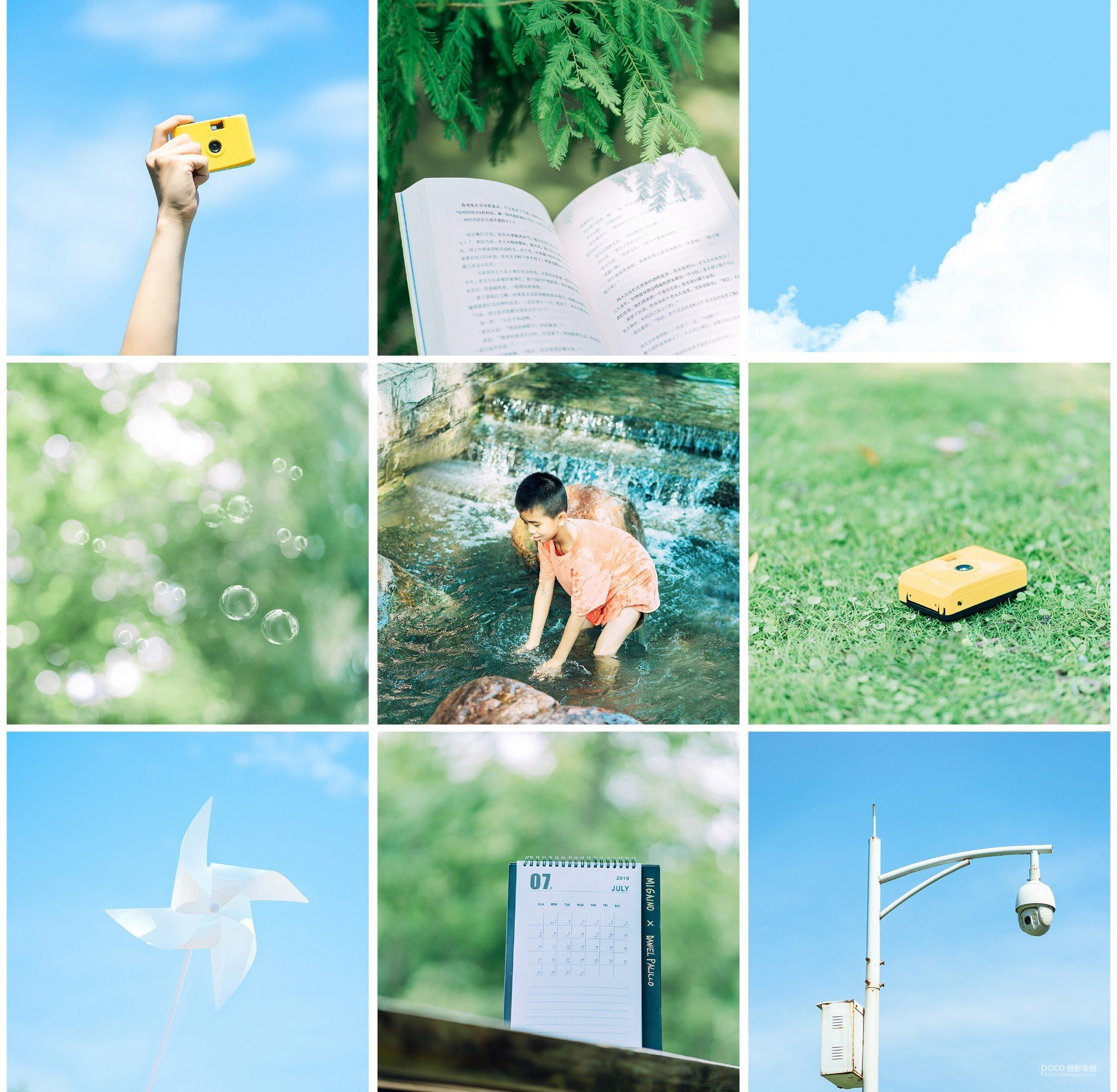 清新類靜物攝影的前后期系統教學 清新類靜物攝影的前后期系統教學