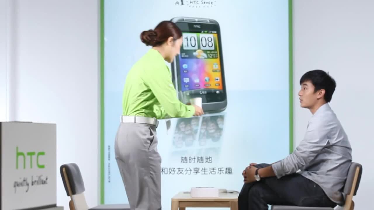 HTC手機銷售行為規范