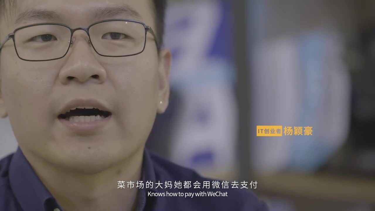 創(chuàng)意獲獎(jiǎng)視頻《在香港飄著》