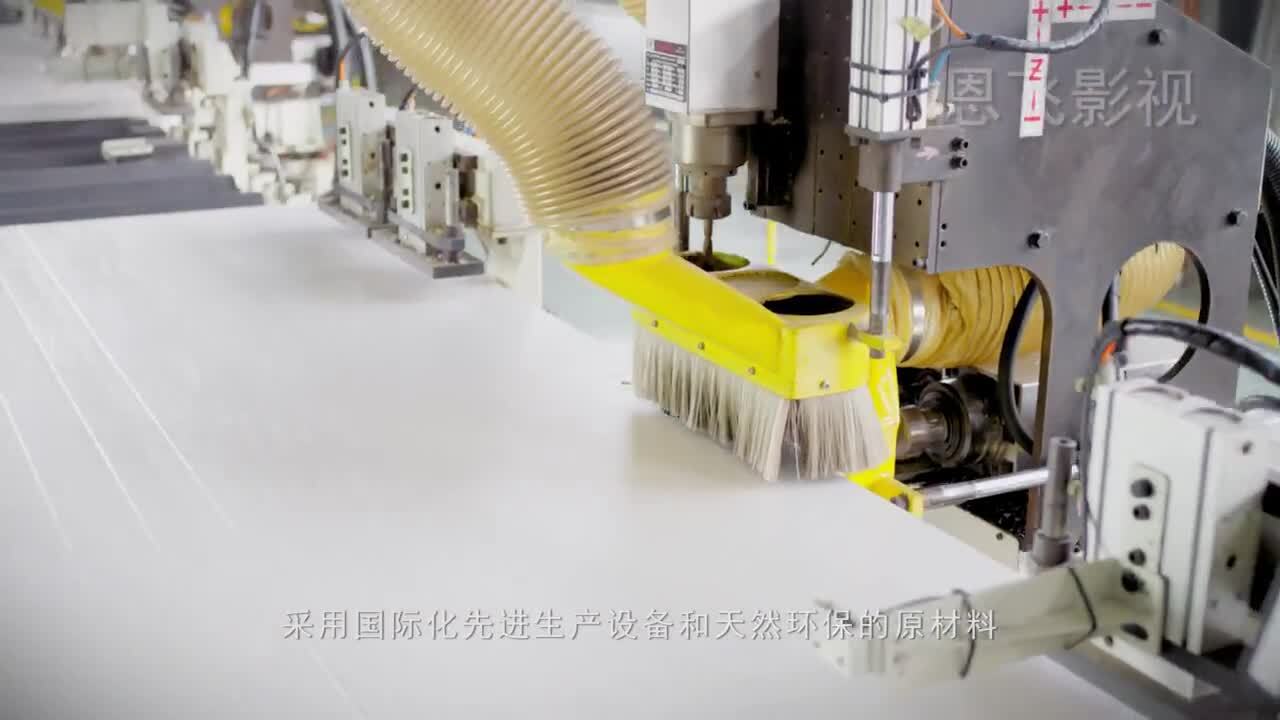 江山歐派互聯網事業部宣傳片