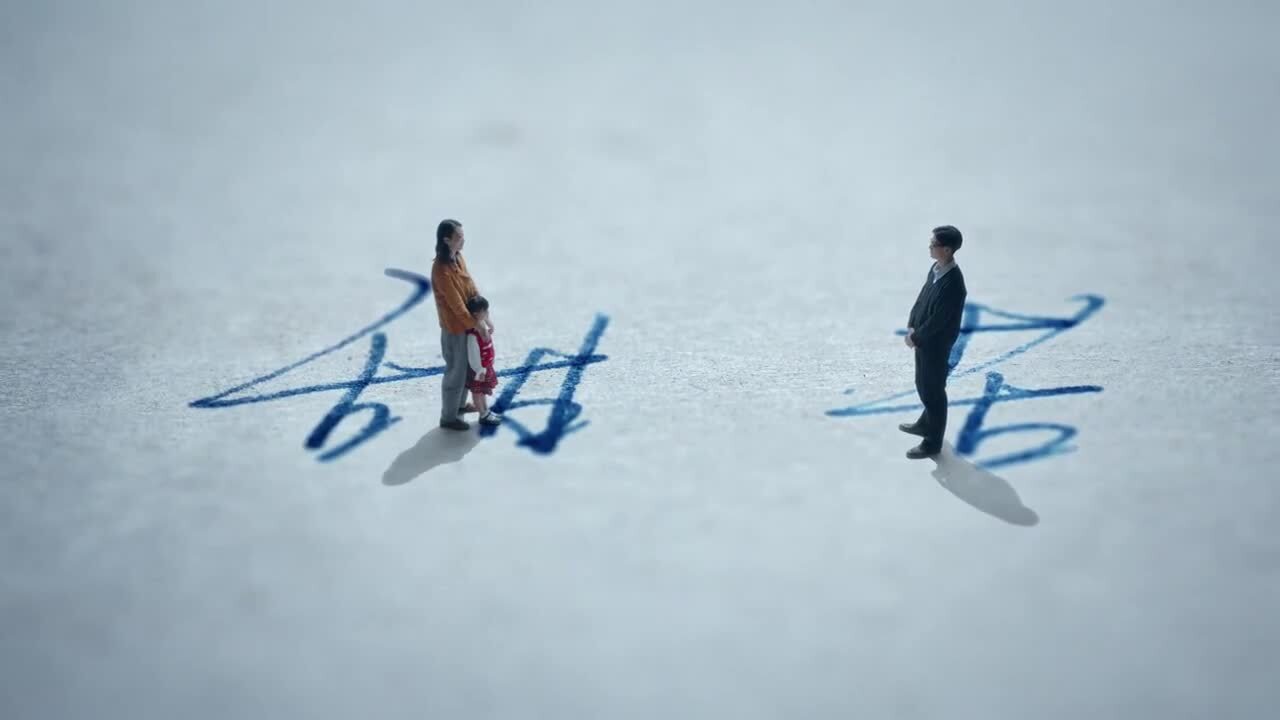 方太創意廣告《油煙情書》