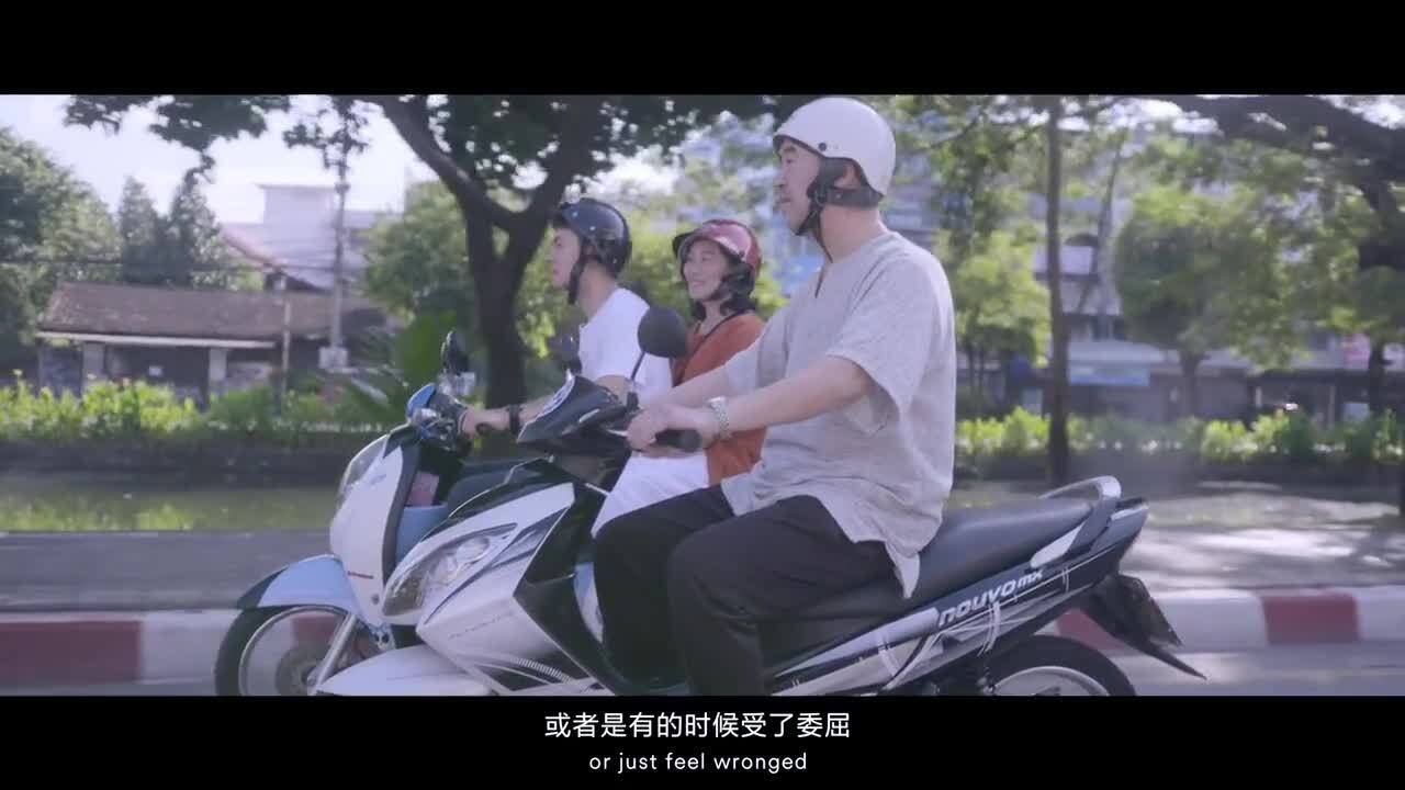 48小時“綁架”父母《爸媽帶我來世界，我帶爸媽看世界》