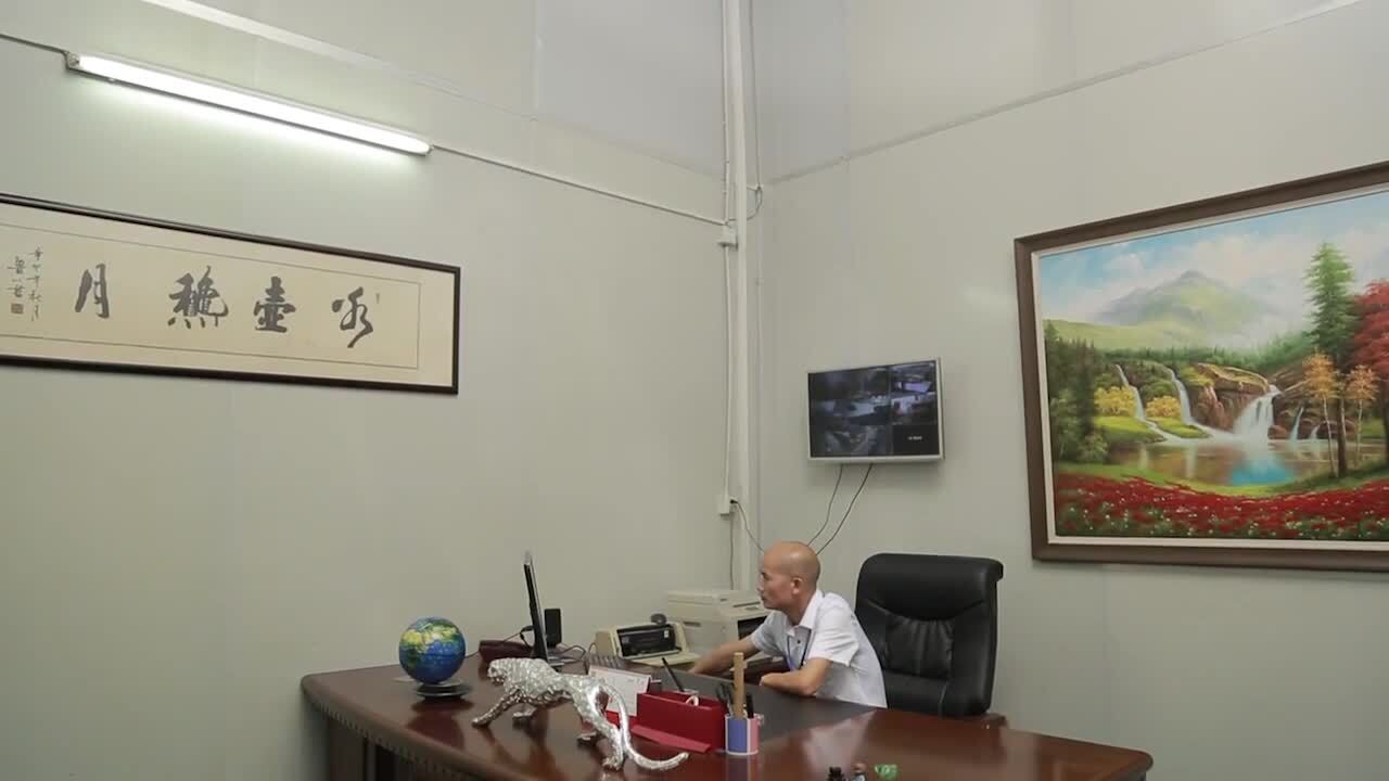 廈門趙氏商貿有限公司企業片