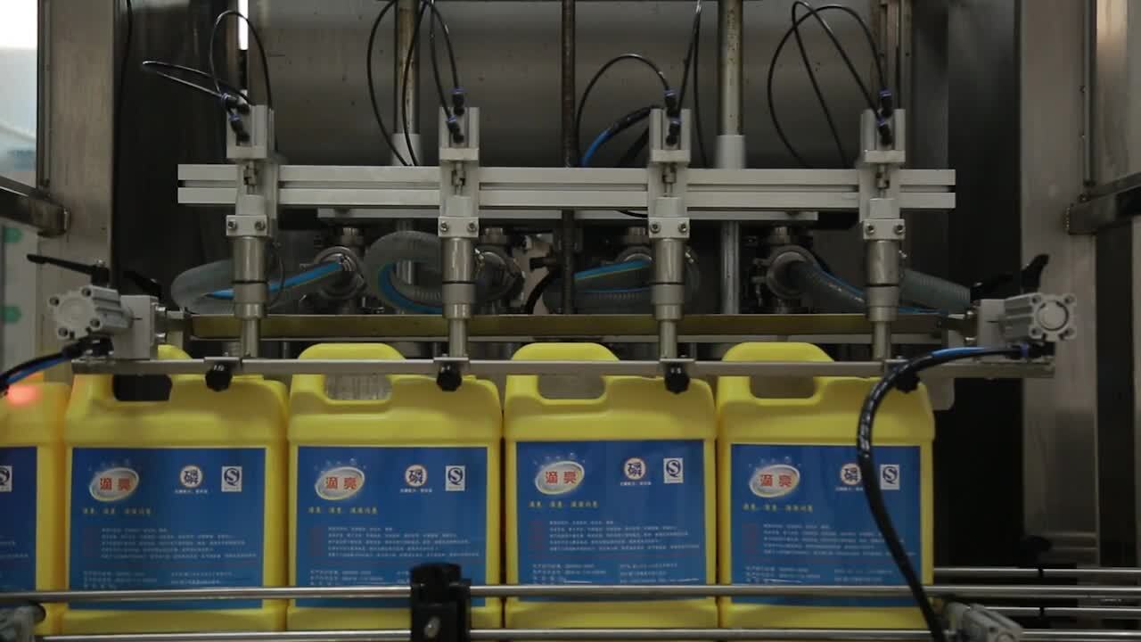 廈門趙氏商貿有限公司企業片