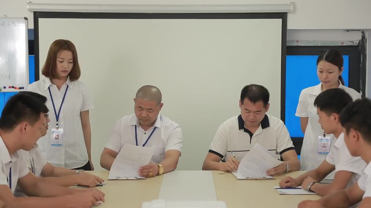 廈門趙氏商貿有限公司企業片