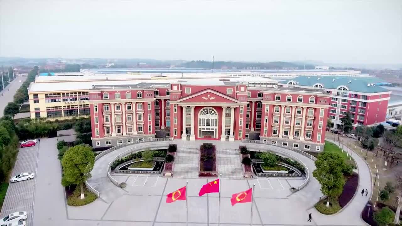 江山歐派內銷事業部宣傳片