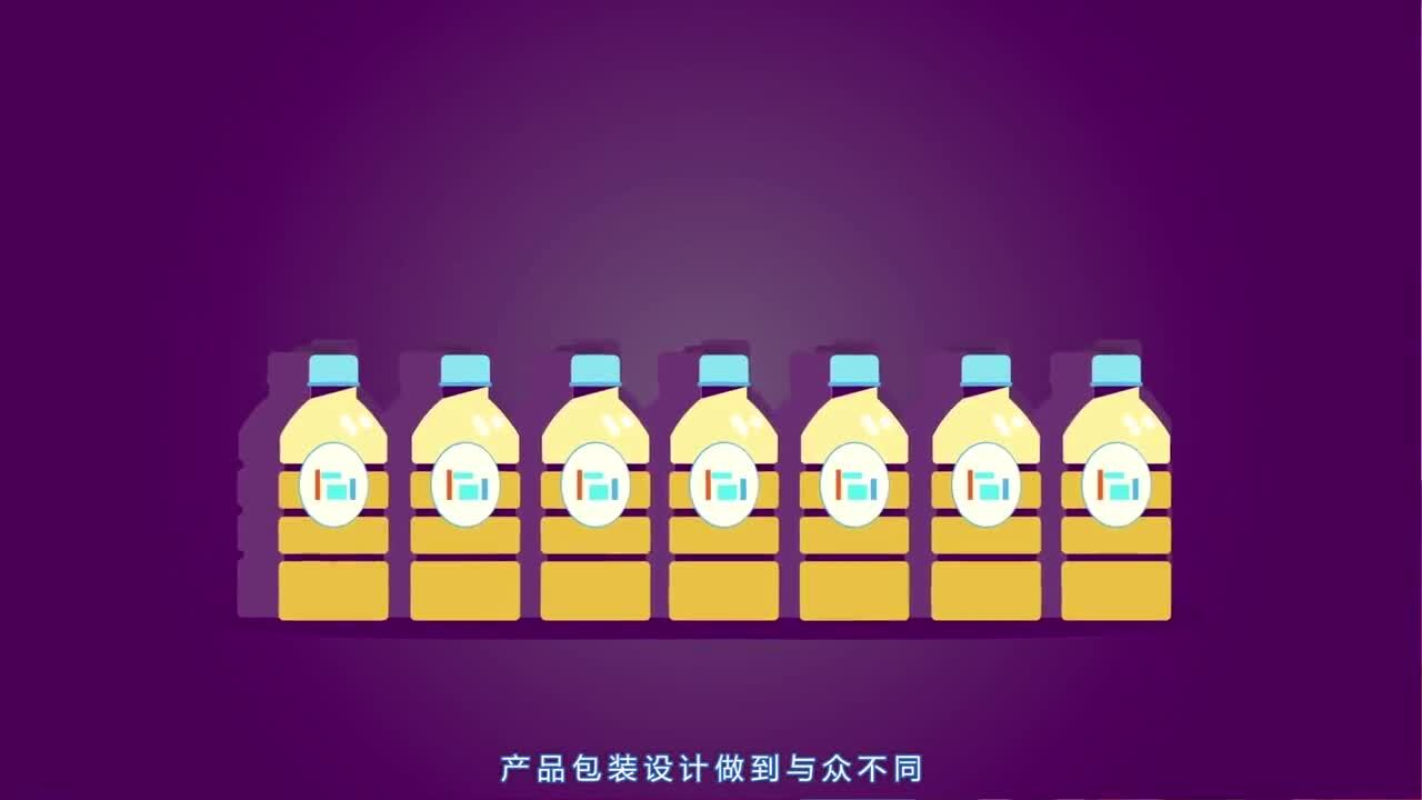 <凌云創意 MG動畫創意>紅點獎得主團隊