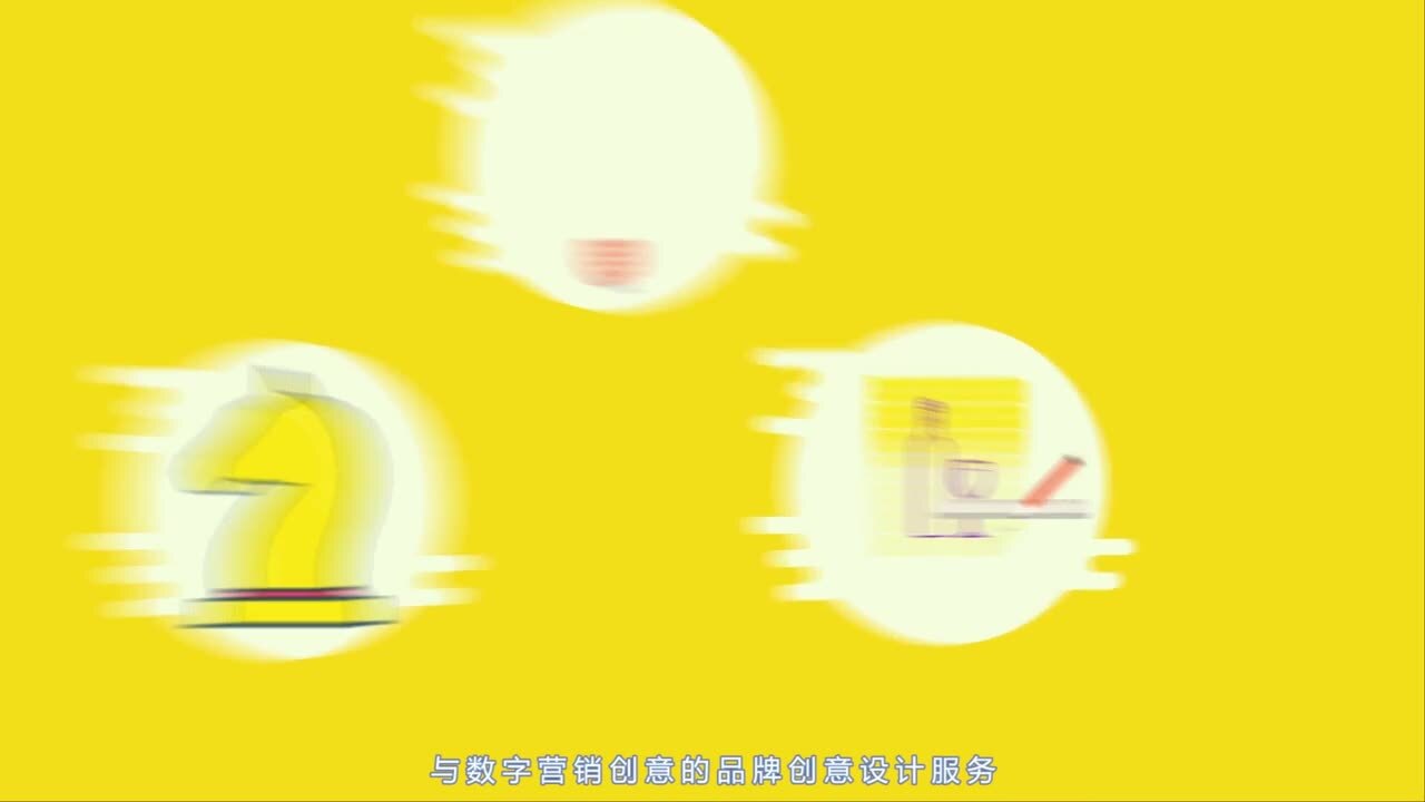 <凌云創意 MG動畫創意>紅點獎得主團隊