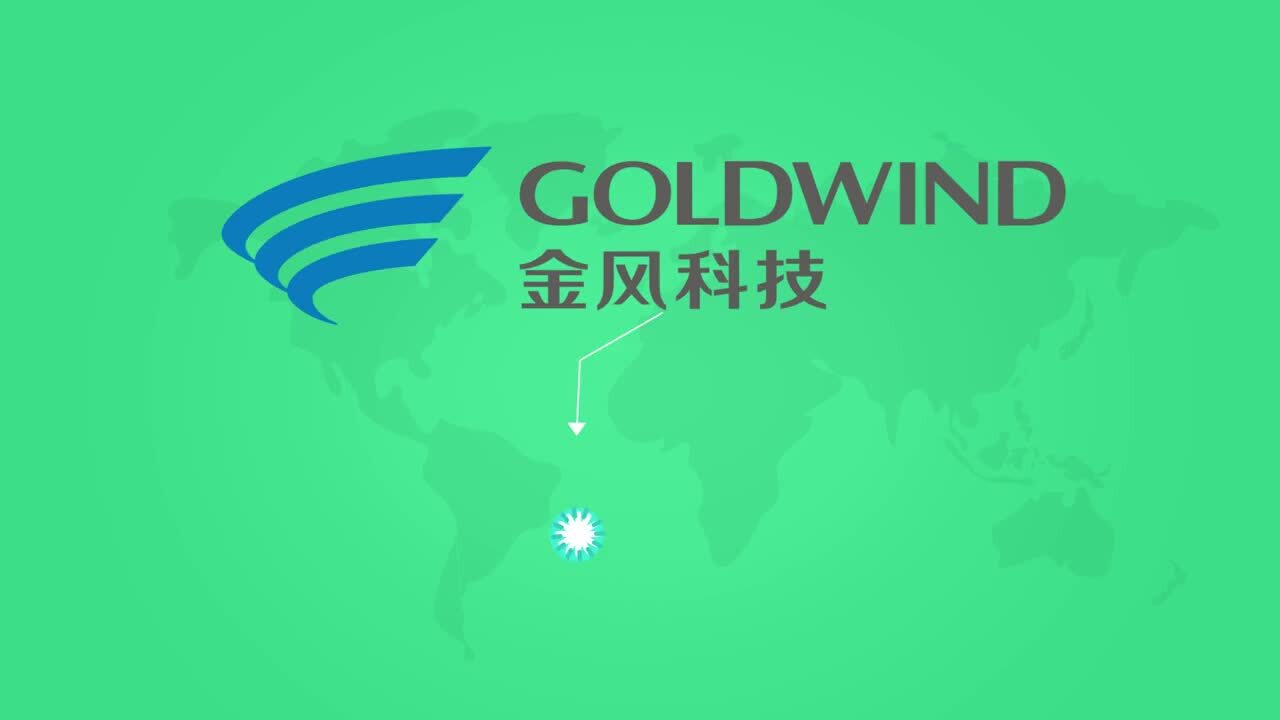 不一樣的電網動畫宣傳片