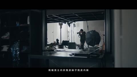 淘寶品牌形象宣傳片《讓夢(mèng)想生長(zhǎng)》