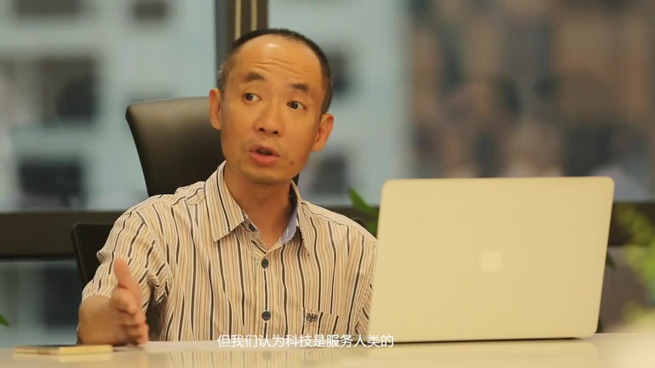 產品宣傳片-V380人工智能攝像頭-紅狐貍數字傳媒