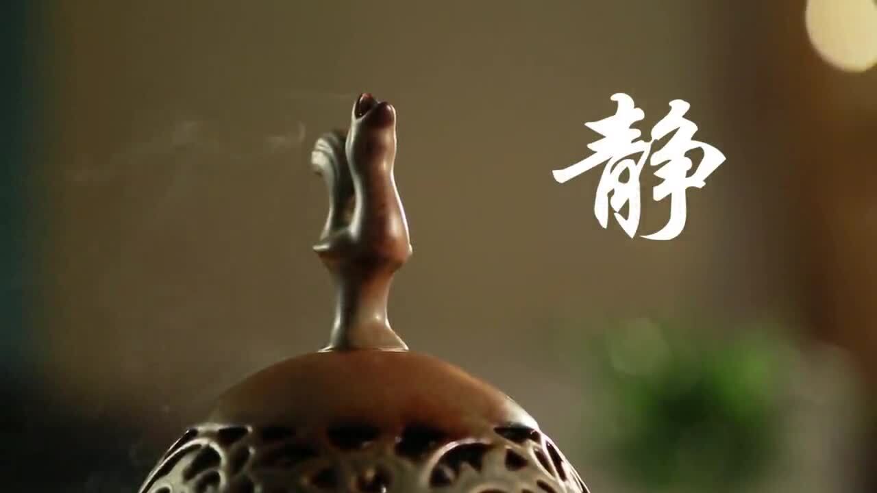 大隱隱于市,小隱隱于林 | 大隱茶器商業(yè)宣傳片