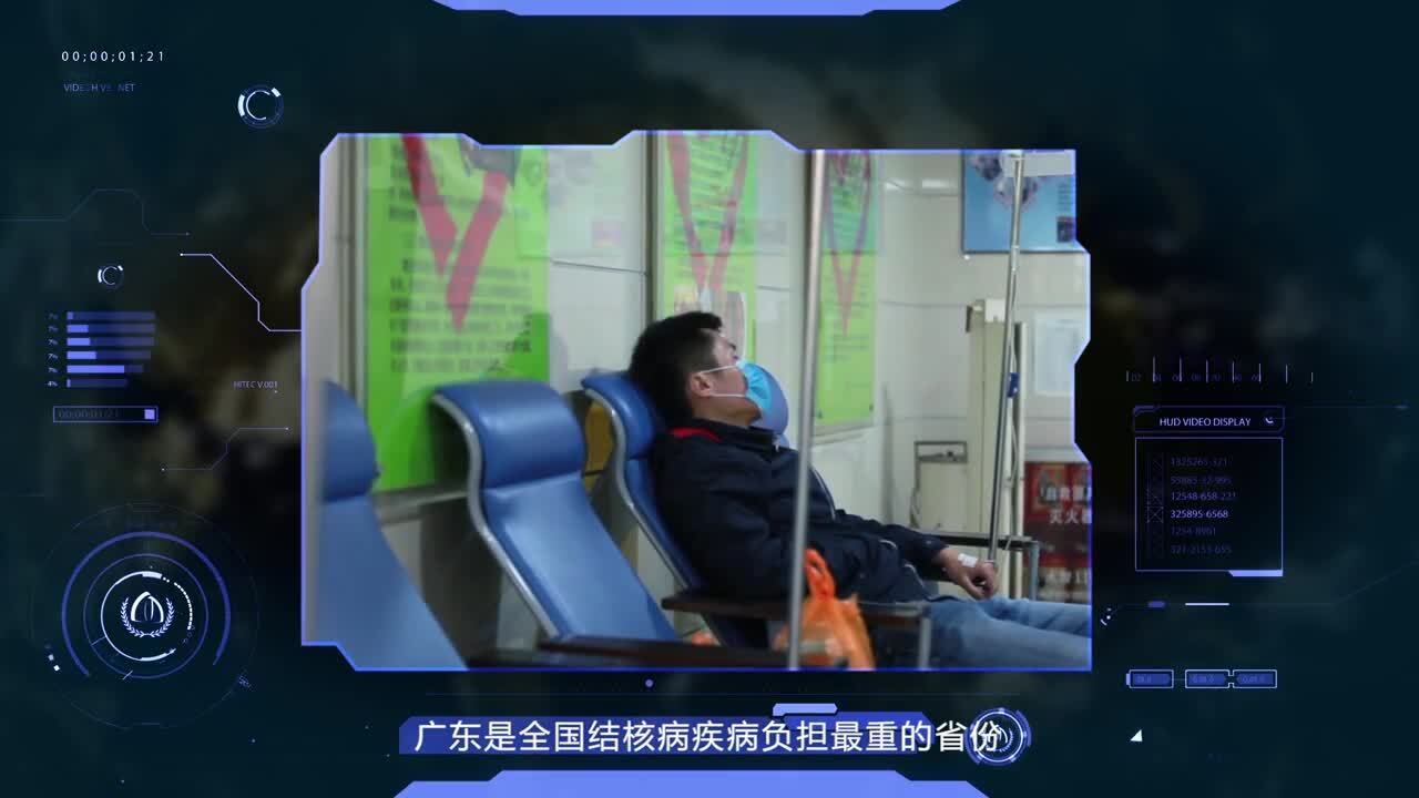 《讓您的呼吸更健康》省結控-醫療科技宣傳片-紅狐貍數字傳媒