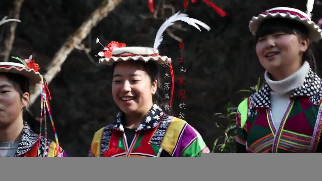 央視紀錄片《陰平古道》第二集  傳承   宣傳片