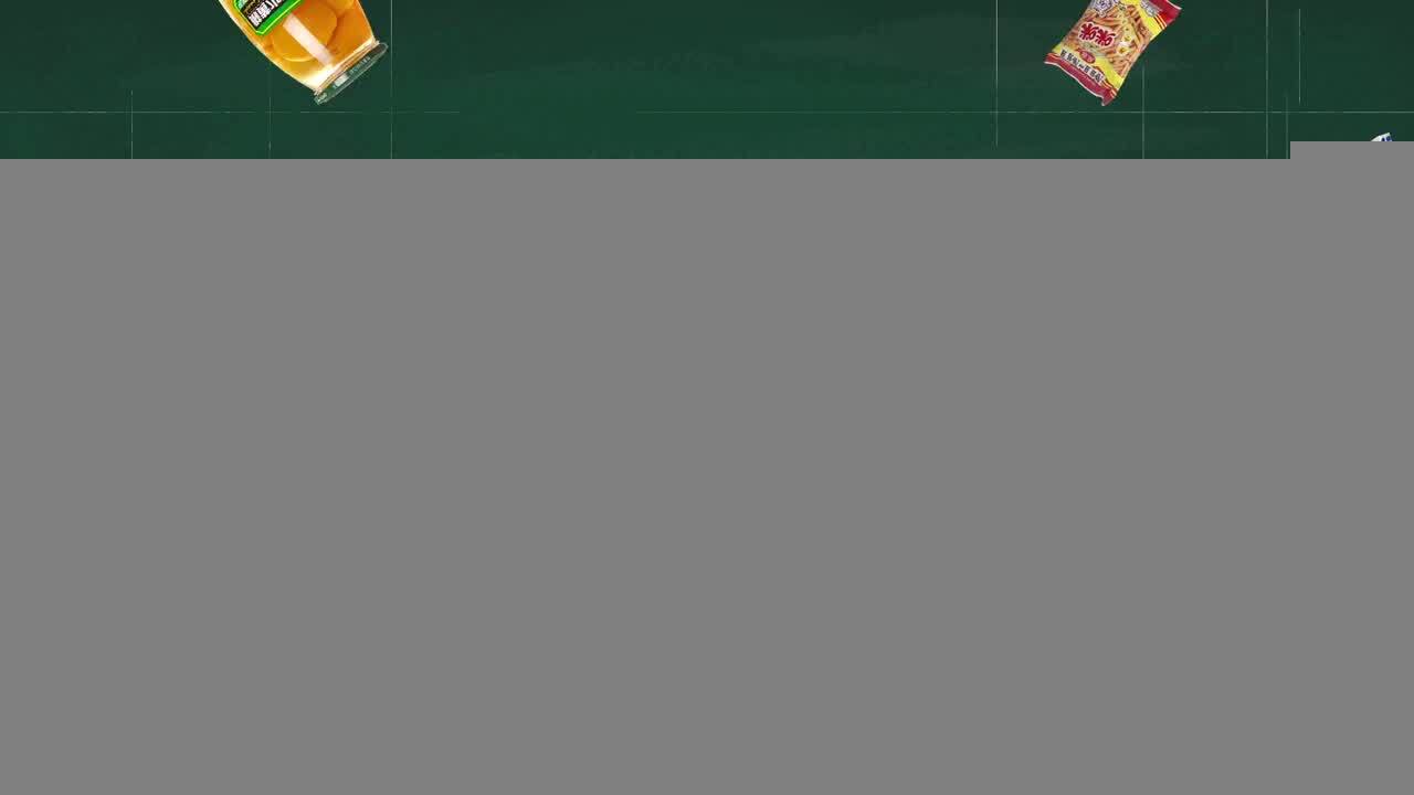 天貓靈魂超市產(chǎn)品片《大白兔》