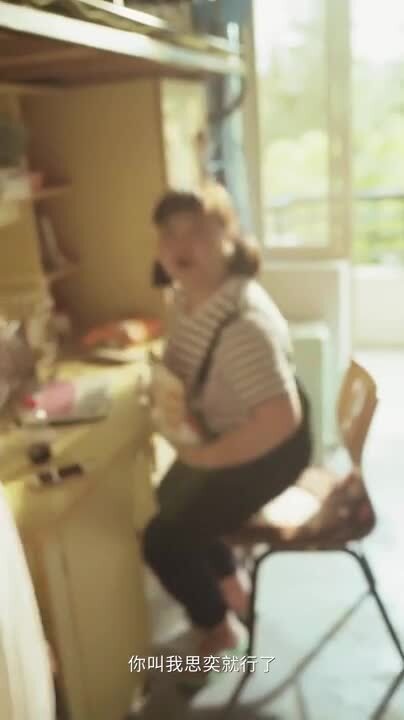 網(wǎng)易云音樂(lè)感人微電影《那些年》