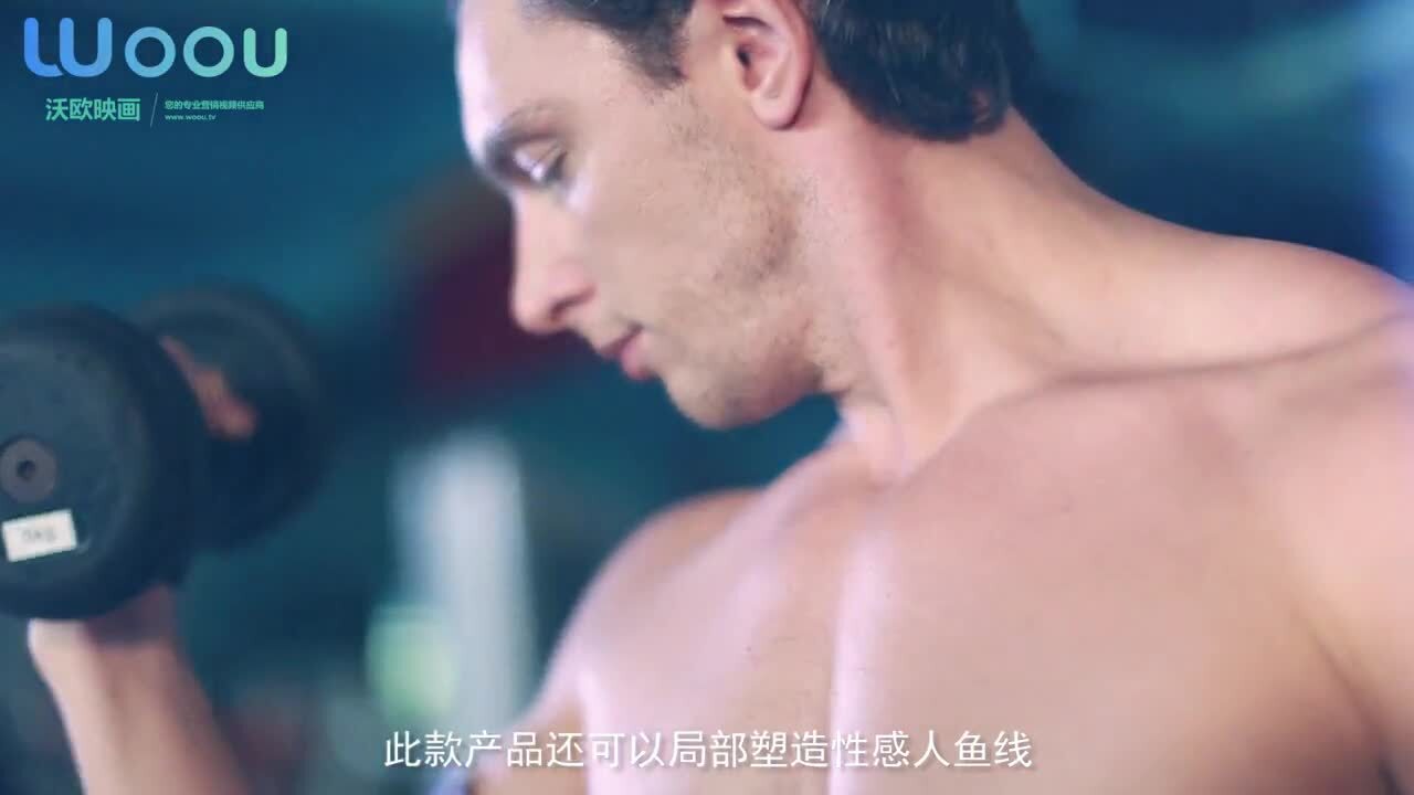 沃歐映畫(huà)—奧斯拓健身產(chǎn)品宣傳片