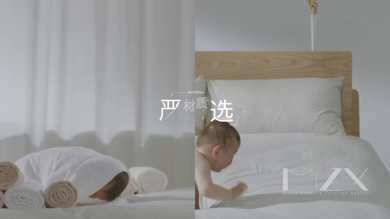 網易嚴選TVC《好的生活,沒那么貴》