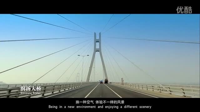 揚州城市旅游宣傳片《煙花三月 在揚州》