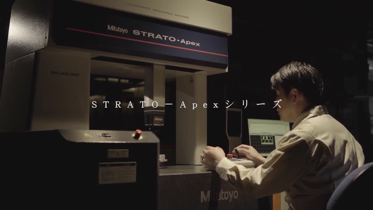 三豐企業宣傳片