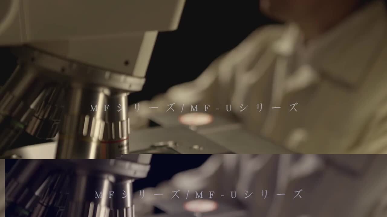 三豐企業宣傳片