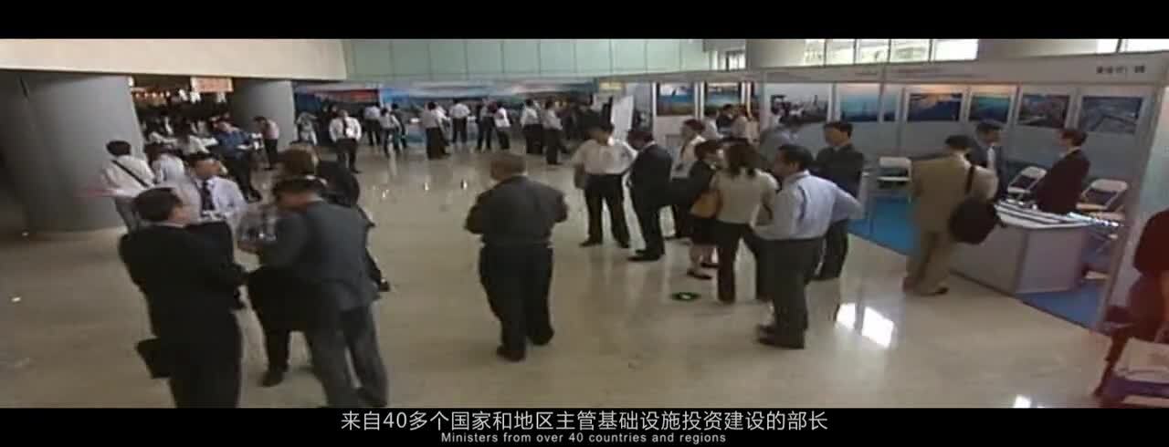 對外承包商活動現場片